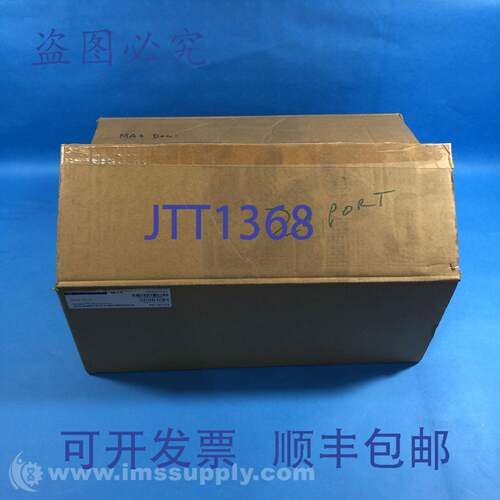 现货供应Hirschmann OS20-002000T5T5T5-TBBY999GMSE3S 以太网交
