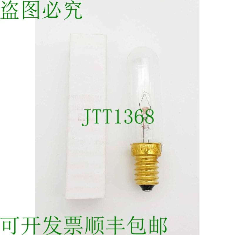 原装供应RIVA 管状 R20x85mm 110V 25W 灯泡 E14 透明 透明