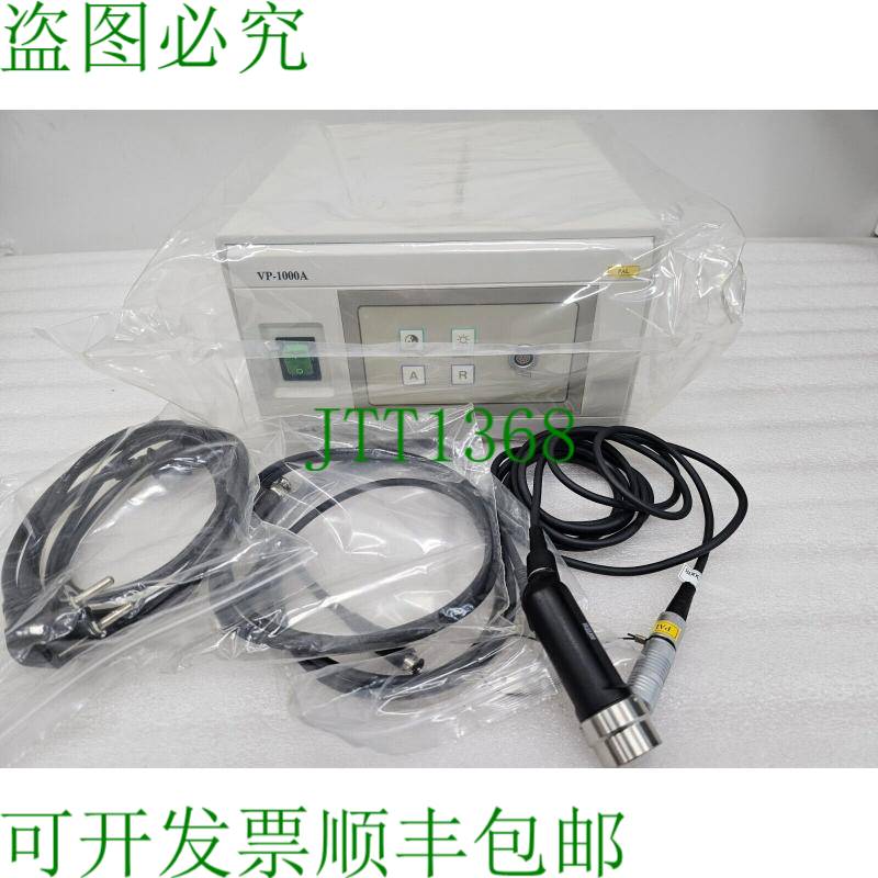 原装供应MGB VP-1000A,VP-314-9902A /w 电缆