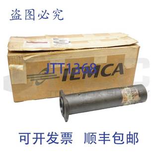 DD=52 I=564 321525640 RIC 134470 前馬尼卡