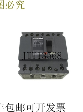 原装供应电气 NSC100N 750V 40A NSNP
