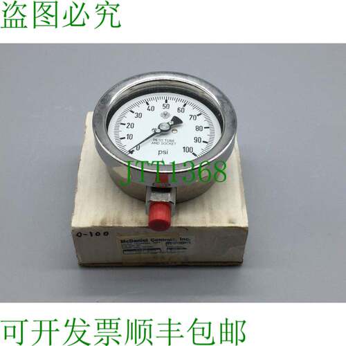 原装供应McDaniel Controls AB-90930 压力表 0-100磅/平方英寸 N