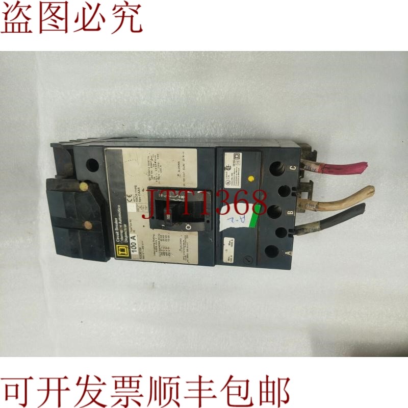 原装供应Square D KA36100 中断电路 100AMP