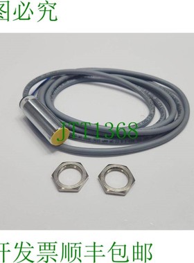 原装供应感应式传感器图尔克 BI7-M18-AD4X 4414535