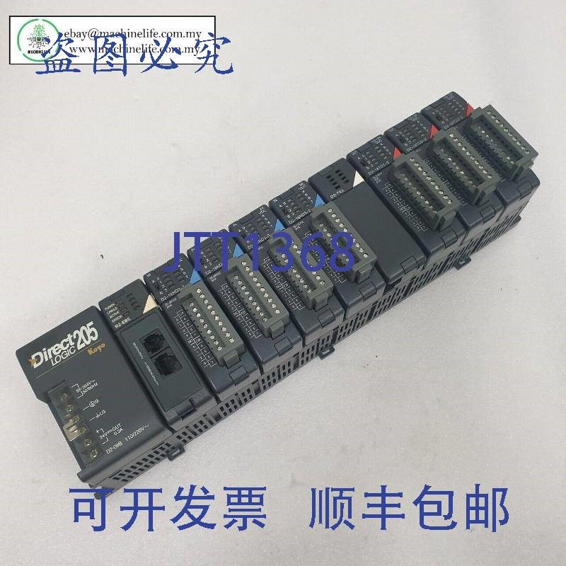 原装供应光洋 D2-09B+H2-EBC+D2-16ND3-2 4+D2-FILL+D2-16TD2-2 3
