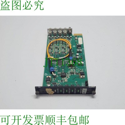 原装供应安全 S707VR-RSTL 707-R REV E