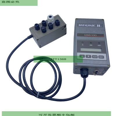 DS6100 Esc&aacute;ner de C&oacute;digo Barras para U