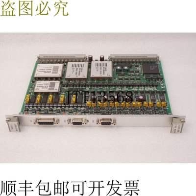 原装供应 ADDA PCB板 BH5-7897,DSP8920,AD/DA X0Z BG6-4475
