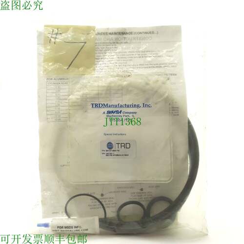 原装供应Bimba SK137-800-TH TA 系列气动气缸重建/套件,8 英寸孔