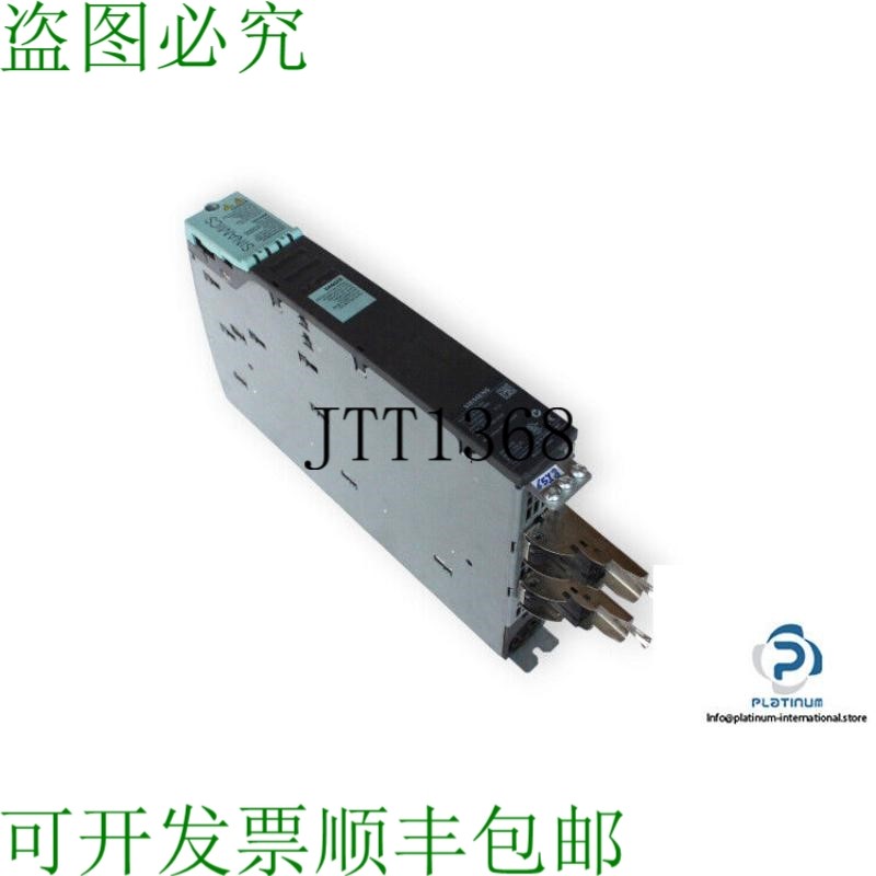 原装供应6SL3120-2TE13-0AA4 双电机模块-6SL31202TE130AA4