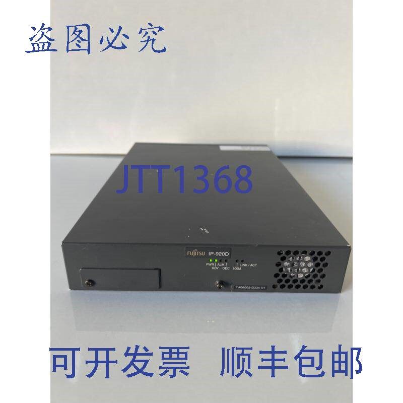 原装供应通 IP-920D HD/SD MPEG 4 AVC 解码器,TA23742-b62x