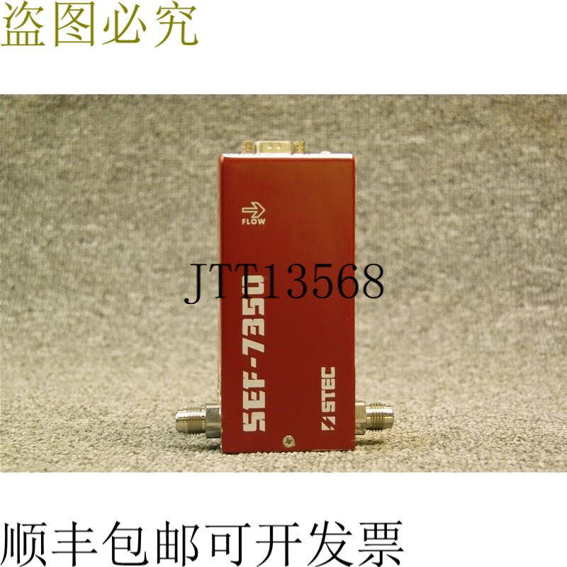原装供应STEC, SEC INC SEF-7350M-UC,MFC,质量流量计,20 LM N2
