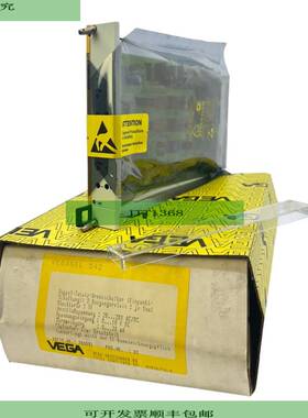 Vega VEGASEL 542 Doppel-Zusatz-Grenzschalter 20 28VAC/Dc 0 1