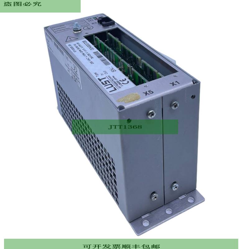 Lust VF1202SG8 Frequenzumrichter für industriellen Eins