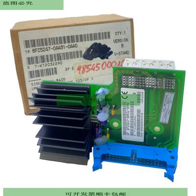 Siemens 6FC5247-0AA31-0AA0 Converter Modul für industrielle