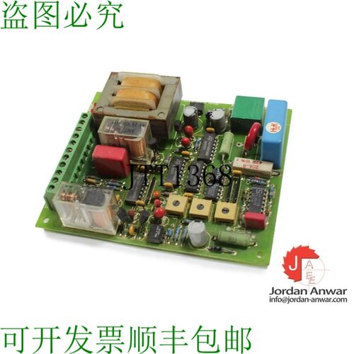 原装供应HILR & KERN 8900 电路板