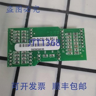 供应ASM 个性 模块1板 21251 原装