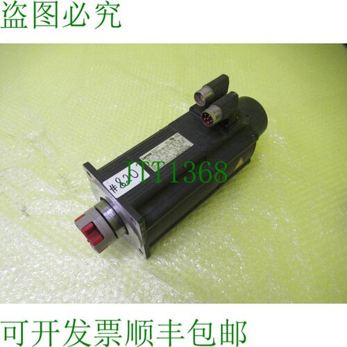 原装供应MCS12H35-SRMP1-A19N-ST5S00N-R2SU LENZE 服务器_  820