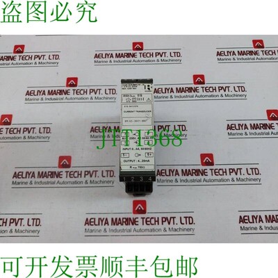 原装供应RISHABH E15-3A13 E70 RISH DUCER e15 电流传感器