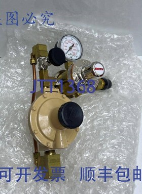 原装供应Miller Smith 16391 三级覆盖调节器