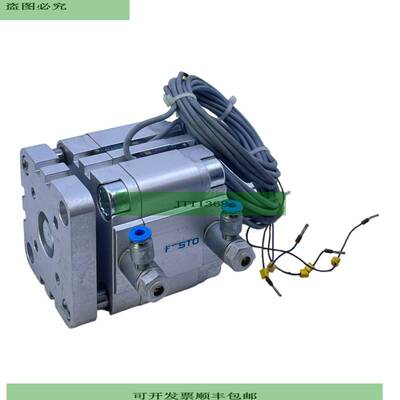 Cilindro Compacto  ADVUL-50-15-P-A Para Uso Industrial 15689