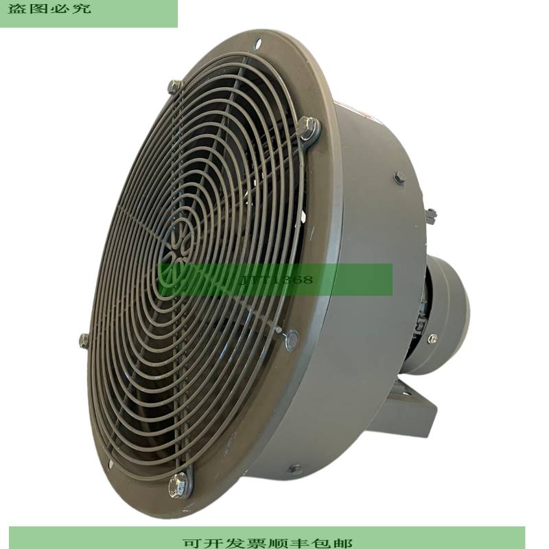 Conti EVP-315 Lüfter für industriellen Einsatz 012