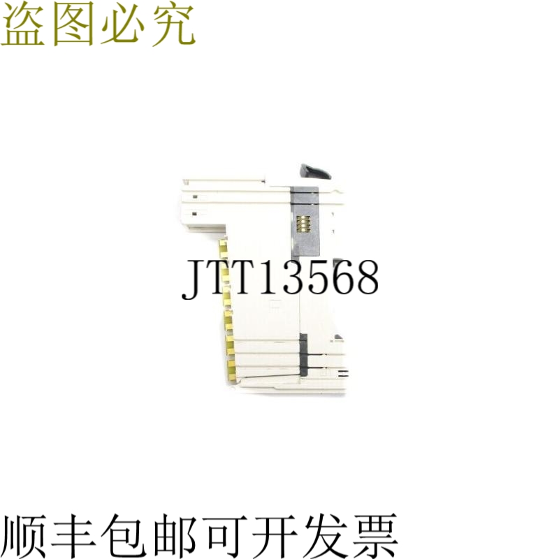 原装供应电气 TM5SDO12T 24VDC 6A UNMP