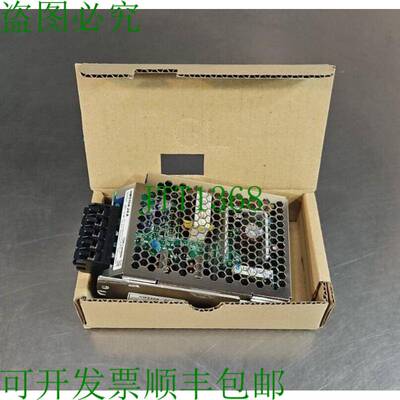 原装供应TKD-Lambda HWS50A-24/A 电源模块。 4D-21 银色