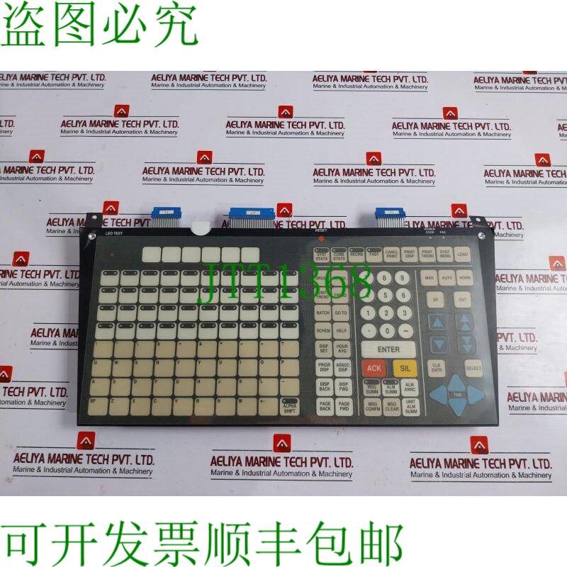 原装供应HYWELL 51401560-100 组装模块,REV.E,810 GM 操作键盘