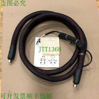原装供应ITW E84F529 热熔胶应用软管,16 英尺,0.406