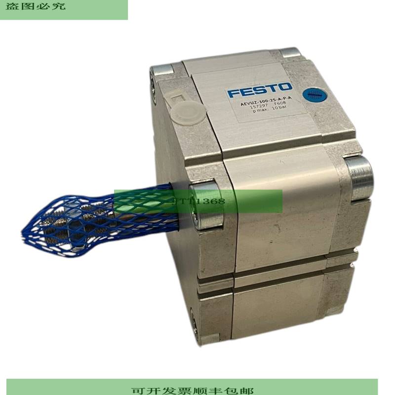 AEVUZ-100-25-A-P-A Cilindro Compacto 157297 Para Uso Industr