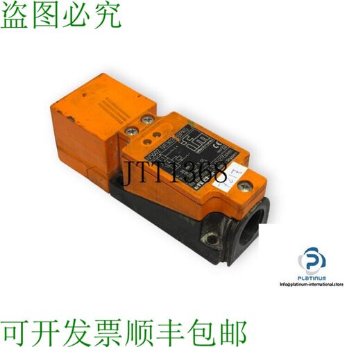 原装供应IFM IV5002 生产传感器- IVE3020BBPKG