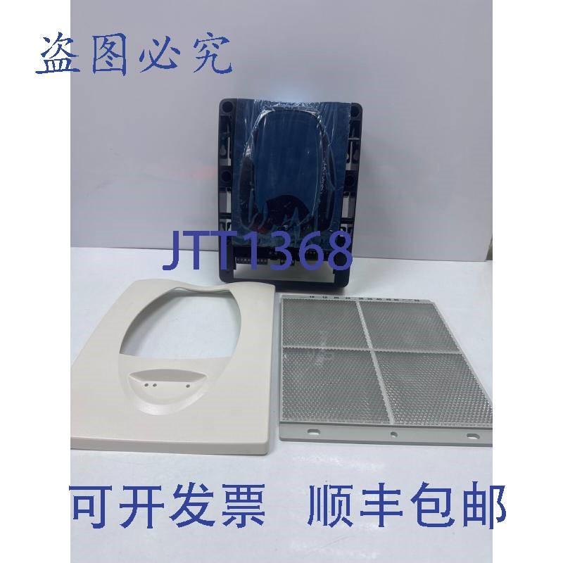 原装供应Honeywell IDP-BEAM 投射光束探测器