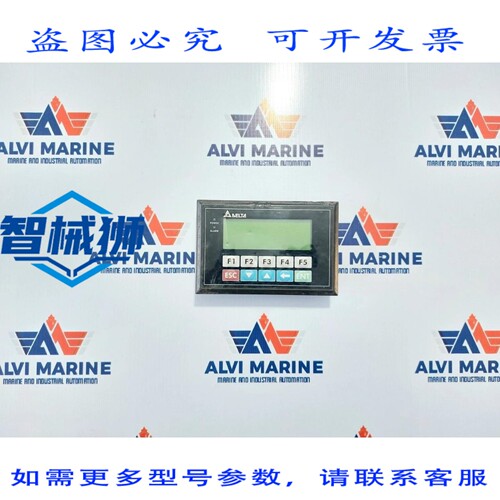 原装供应 台达 TP04G-AL2 人机界面文本面板