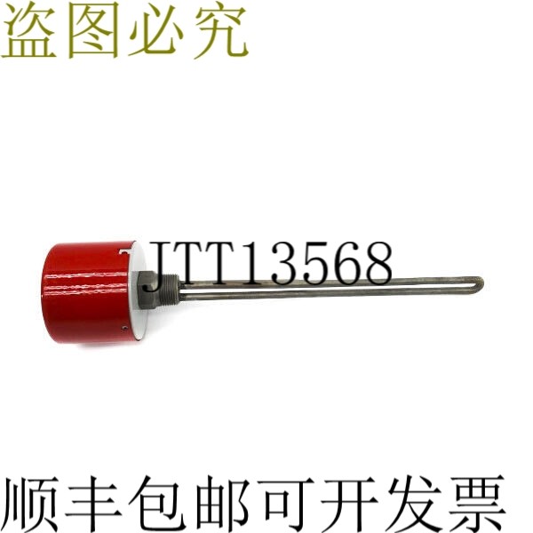 原装供应ARTM0-500 156-119144-005 120VAC NSNP