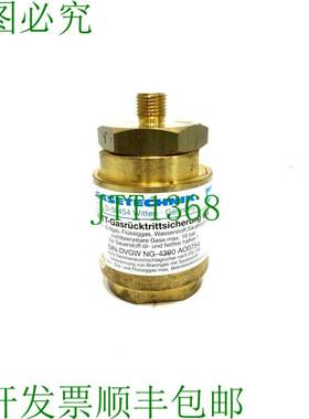 原装供应WITT-GASETECHNIK 600 防回流阀门 Din-Dvgw NG-4390 AO0