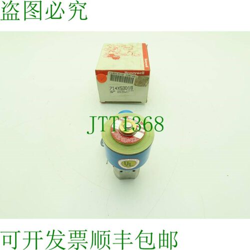 原装供应 Skinner 714X53D1B 3 路 NC 120V 100 PSI 1/4