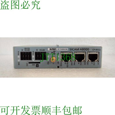 原装供应CP-8022 / CP 8022 SICAM A8000 主模块带  6MF28022AA00