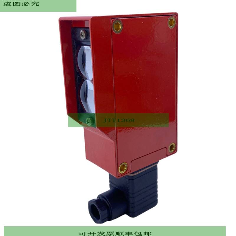 Leuze LS85/2SE Lichtschranke 50000246 100mA 10...30V DC 5000