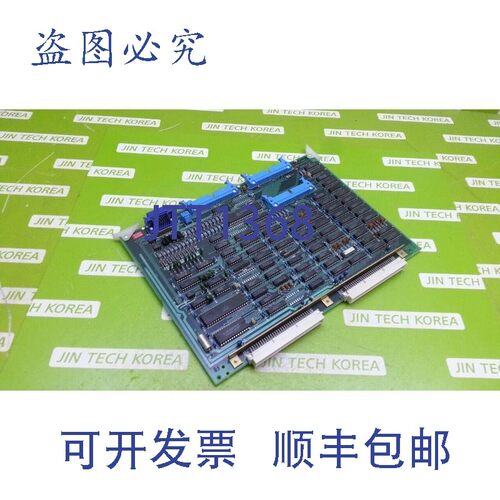 原装供应20709     FX52B
