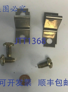 原装供应CR123C214B 过载加热元件 LOTOF2