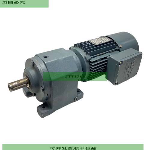 SEW R43DT80N4BMG Motor Reductor V220-240/380-415 / V240-266/