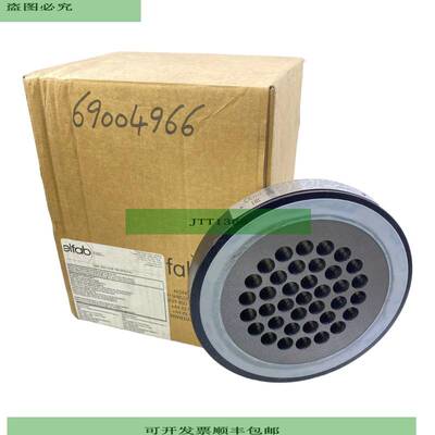 Elfab DSC-AGS-100-SPECIAL Berstscheibe Halterung