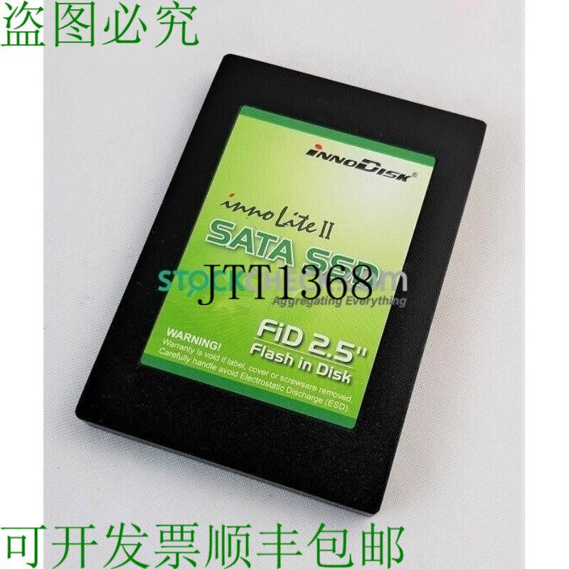 原装供应宜鼎 D2ST2-16Gガ1QN 固态硬盘