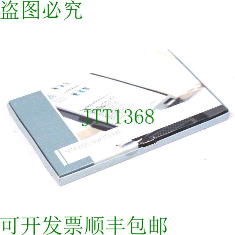 原装供应下载EWK-SUS1057007 S7-IMAP V3.0 SP2