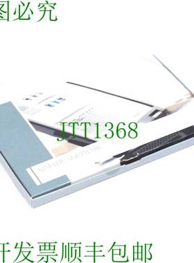 原装供应下载EWK-SUS1057007 S7-IMAP V3.0 SP2