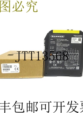 原装供应邦纳工程 SC26-2DE 85068 24VDC NSMP