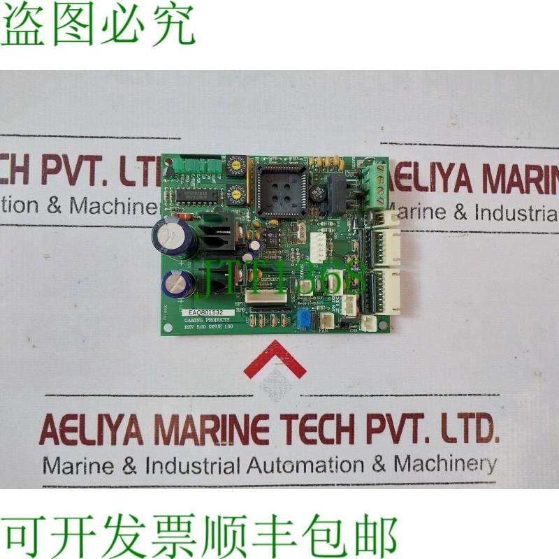 原装供应游戏产品 eaq801532 pcb 卡 rev 5.00