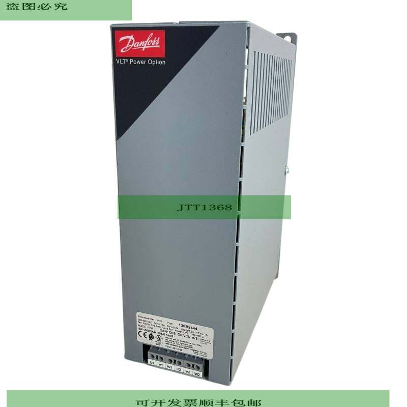 Danfoss 130B2444 Filtro De Seno 200-500V CA 50Hz 10A 60Hz 95
