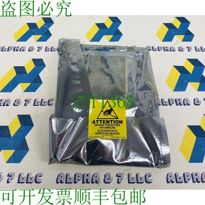 原装供应Stryker SDI 和 Video RX PCB、Gerbers、零件编号 MSP10